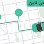 گفتگو با مدیرعامل تپسی؛ همه چیز در مورد سرویس سفر اشتراکی «لاین»