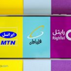افزایش قیمت بستههای اینترنت توسط اپراتورهای موبایل