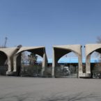 آینده مبهم علوم در کشور بعد از اعمال تحریم های آمریکا