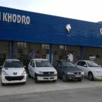 جزئیات کامل طرح پیش فروش 53 هزار دستگاهی ایران خودرو+ جدول