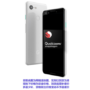 گوگل پیکسل 3 در یک سایت چینی رؤیت شد؛ تأیید بریدگی نمایشگر در نسخه XL google pixel 3 jd com 3 400x400 90x90 - گوگل پیکسل 3 در یک سایت چینی رؤیت شد؛ تأیید بریدگی نمایشگر در نسخه XL