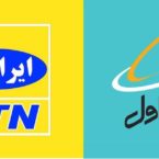 معاون رگولاتوری: تعرفه مکالمه موبایل بیشتر از این گران نمیشود