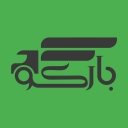 بارکو باربری آنلاین