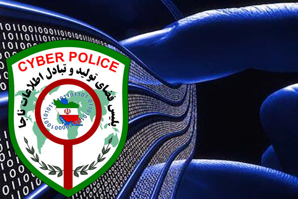 جزییات دستگیری متهم اصلی سکه ثامن