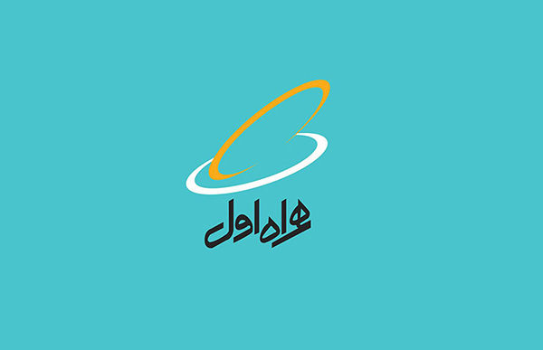 بسته های ترکیبی و دیتای رومینگ همراه اول به مناسبت اربعین