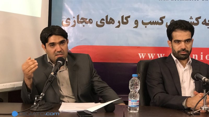 [تصویر:  IMG_9177-1-800x450.jpg]