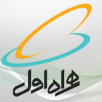 ارائه سیمکارت VIP برای اولین بار در کشور توسط همراه اول