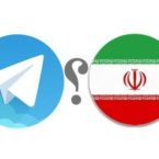 مجلس درباره مذاکرات وزیر ارتباطات و مدیر تلگرام جلسهای برگزار میکند