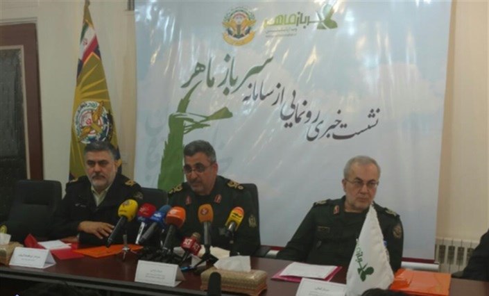 سامانه الکترونیکی سرباز ماهر رونمایی شد