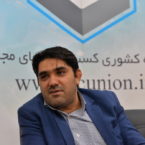 یادداشت: ترامپ را ول کنید، غضنفر را بچسبید