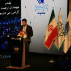 مدیر سازمان فاوا شهرداری تهران: فاز اول تهران هوشمند تا پایان سال ۹۸ اجرا خواهد شد