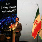 جهرمی: ۵۰۰ اپلیکیشن اندرویدی اخاذی از مردم شناسایی شد