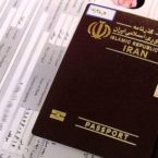 پرداخت عوارض خروج از کشور فقط به صورت الکترونیکی امکان پذیر خواهد بود