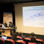سازمان فناوری اطلاعات برترین و ضعیفترین دستگاهها در دولت الکترونیکی را معرفی کرد