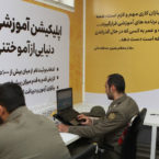 ایرانسل اولین ایستگاه یادگیری مجازی خود را افتتاح کرد