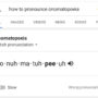 قابلیت جدید گوگل می خواهد تلفظ صحیح کلمات را آموزش دهد google pronunciation 1 90x90 - قابلیت جدید گوگل می خواهد تلفظ صحیح کلمات را آموزش دهد