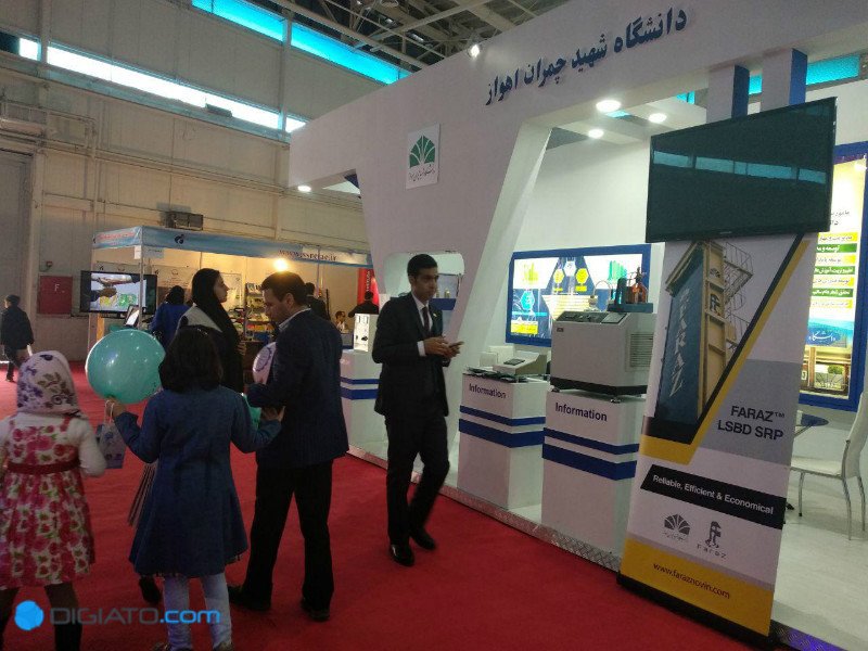 نوزدهمین نمایشگاه دستاوردهای پژوهش، فناوری و فن بازار