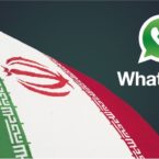 مرکز ملی فضای مجازی: پیامرسان واتساپ باید مجوز فعالیت دریافت کند