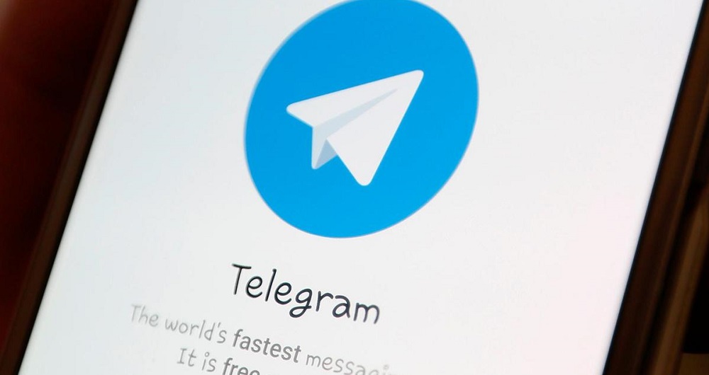 تلگرام های غیر رسمی