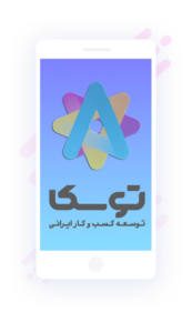 تعمیرات لباسشویی تی سی ال در شهر چناران استان خراسان