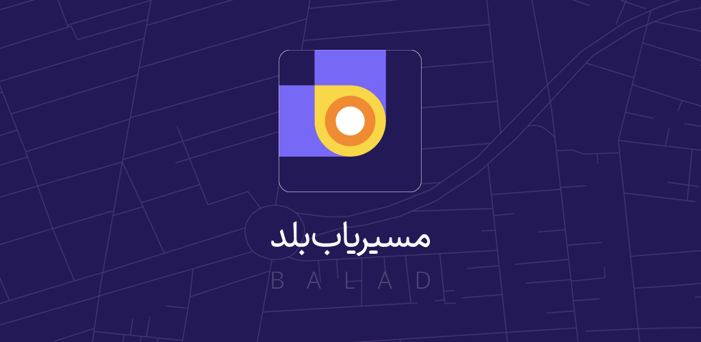 نقشه نمایشگاه کتاب در بلد اضافه شد