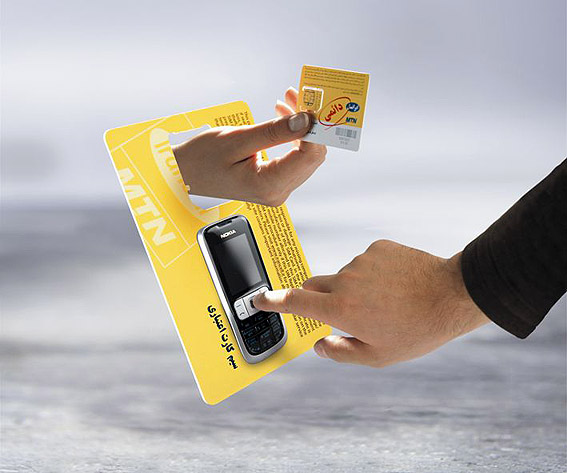 تبدیل سیم کارت اعتباری به دائمی ایرانسل