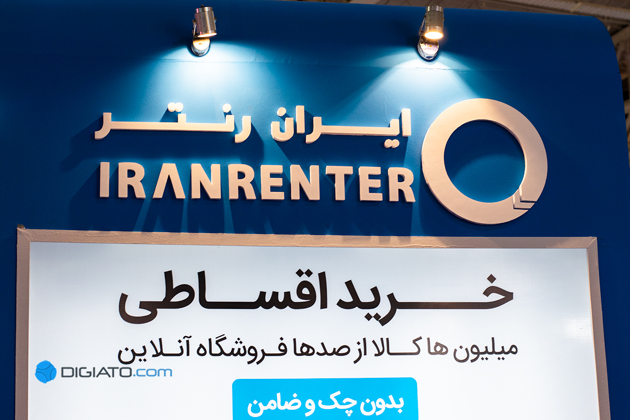 تعمیرات تلویزیون هایسنس در شهر مینودشت استان گلستان