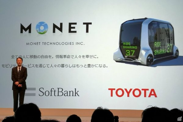 اتحاد خودروسازان بزرگ ژاپن برای توسعه فناوری رانندگی خودران