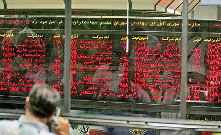 درخواست پذیرش ایرانسل در بورس ثبت شد