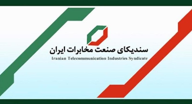 تعمیرات اجاق گاز و فر دوو در شهر لنگرود استان گیلان