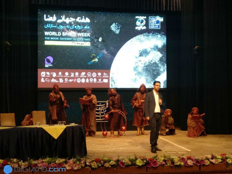 فضانورد ایرانی