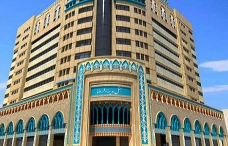هتل مدینه الرضا مشهد- هتل خاص مشهد