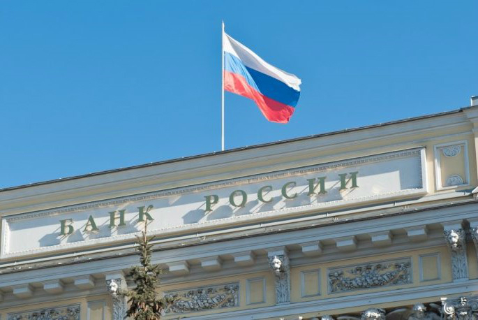 بانک مرکزی روسیه از ممنوعیت ارز دیجیتال استقبال می‌کند