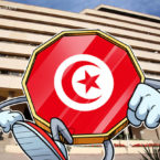 دینار الکترونیکی در راه است؛ پول ملی تونس به بلاکچین منتقل می شود