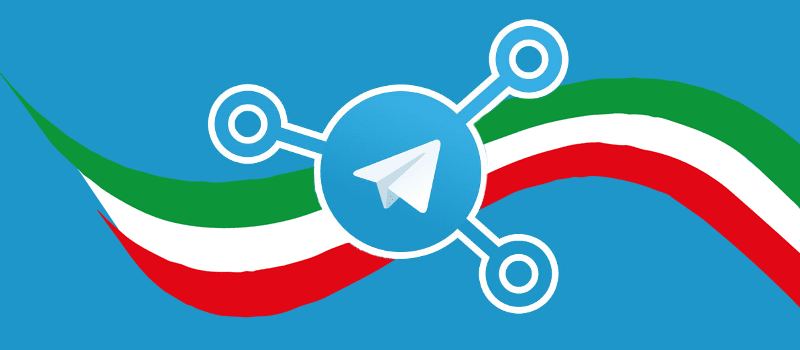 رکورد استفاده از تلگرام در بین کاربران ایرانی در سال ۹۸ شکسته شد