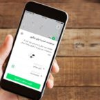 اسنپ قابلیت درخواست خودرو برای دیگران را به اپلیکیشن مسافر اضافه کرد