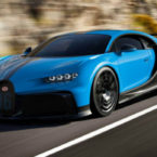جمعبندی روز: چهارشنبه، ۱۴ اسفند ۱۳۹۸ اخبار IT Bugatti Chiron Pur Sport 10 145x145 جمعبندی روز: چهارشنبه، ۱۴ اسفند ۱۳۹۸ اخبار IT