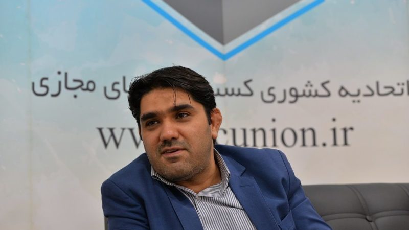 تعمیرات جارو برقی سامسونگ در شهر مشهد استان خراسان