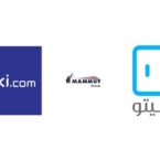 استارتاپهای بیمیتو و ازکی ادغام شدند