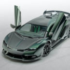 جمعبندی روز: جمعه، ۲۳ اسفند ۱۳۹۸ اخبار IT Mansory Cabrera based on Lamborghini Aventador SVJ 6 145x145 جمعبندی روز: جمعه، ۲۳ اسفند ۱۳۹۸ اخبار IT