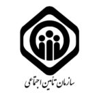 تمهیدات سازمان تامین اجتماعی برای حضور فیزیکی کمتر مردم در شعبات اعلام شد