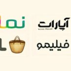 از خدمات رایگان تا پخش محتوای آموزشی؛ پلتفرمهای ویدیویی در برابر کرونا چه کردند؟