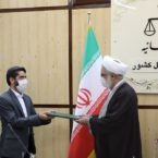 معاون فضای مجازی دادستانی کل کشور و دبیر کارگروه فیلترینگ معرفی شد
