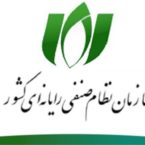 بحران کرونا و چالش کسبوکارهای فناوری؛ سازمان نصر پیشنهادهایش را به دولت داد
