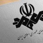 این آنتن برای استارتاپها زنده نیست: آنچه درباره تعامل صداوسیما و استارتاپها نمیدانید