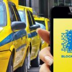 با جذب سرمایه؛ تاکسی اینترنتی کارچین به زودی فعالیت خود را در کشور آغاز میکند