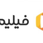 فیلیمو گزارش میدهد: افزایش ۶۵ درصدی تماشای آنلاین فیلم و سریال در VODها