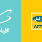 سرپرستهای خانوار متقاضی وام یک میلیون تومانی، سیم کارت رایگان خواهند گرفت