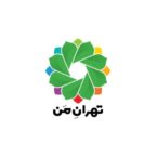 سامانه «تهران من» 24 ساعت در دسترس شهروندان نخواهد بود
