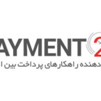 دادگاه آمریکایی مدیران استارتاپ «پیمنت ۲۴» را به دور زدن تحریمها متهم کرد